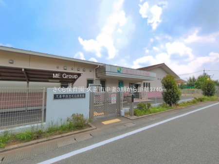 ���ӊ��@�c�t���E�ۈ牀 3740m ������ۈ牀