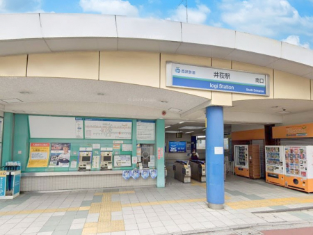 ���ӊ��@�w 1200m �����V�h���䉬�w