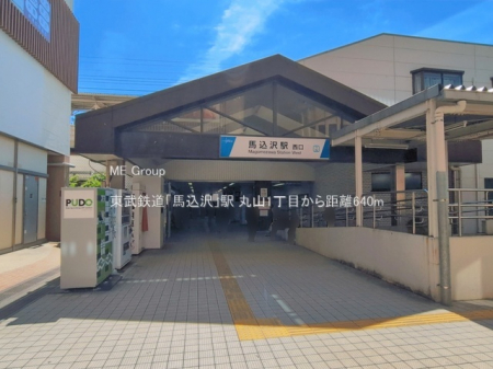 ���ӊ��@�w 640m �����S���u�n����v�w