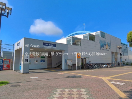 ���ӊ��@�w 560m �����d�S�u�����v�w
