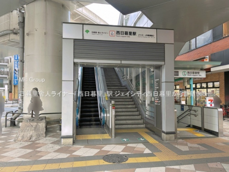 ���ӊ��@�w 960m ���闢�ɐl���C�i�[�u�����闢�v�w