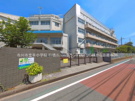 ���ӊ��@���w�Z 410m �s��s���K���w�Z