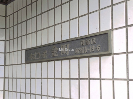 �G���g�����X�@-