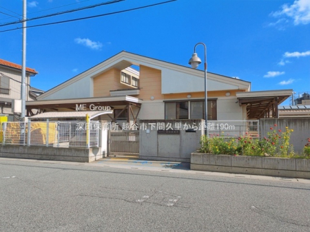 ���ӊ��@�c�t���E�ۈ牀 190m �[�c�ۈ珊