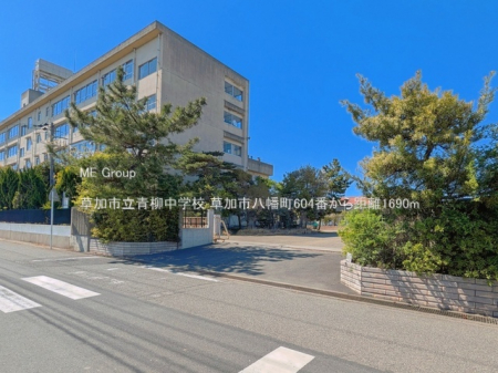 ���ӊ��@���w�Z 1690m �����s�������w�Z