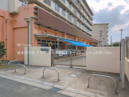 ���ӊ��@�c�t���E�ۈ牀 1320m ���{�ۈ牀