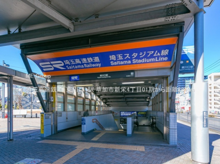 ���ӊ��@�w 2840m ��ʍ����S���u������v�w