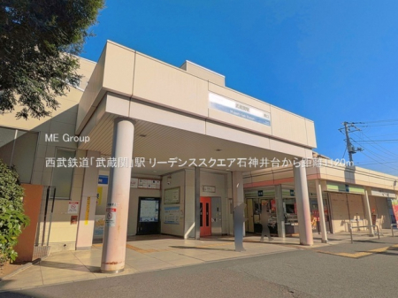 ���ӊ��@�w 1120m �����S���u�����ցv�w