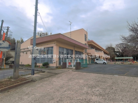 ���ӊ��@�c�t���E�ۈ牀 1560m ����ӕۈ牀