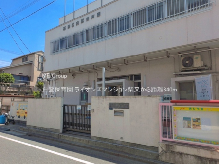 ���ӊ��@�c�t���E�ۈ牀 840m ����ۈ牀