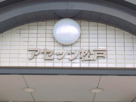 �G���g�����X�@-