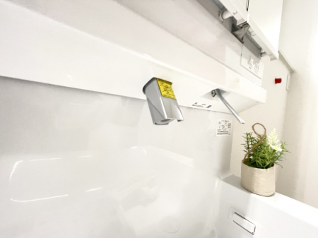 ʑEʏ@`washroom`@ [͂Ƌ@\ɗDꂽꃉNNʉϑ T
