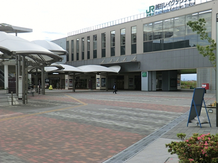 周辺環境　駅 1300m ＪＲ越谷レイクタウン駅