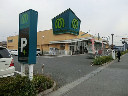 周辺環境　スーパー 850m マミーマート 弥十郎店