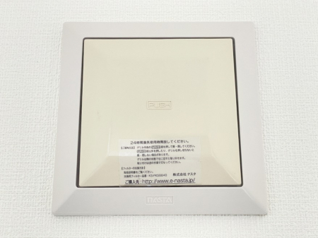 ̑ρ@ݔ`24-hour ventilation` 
