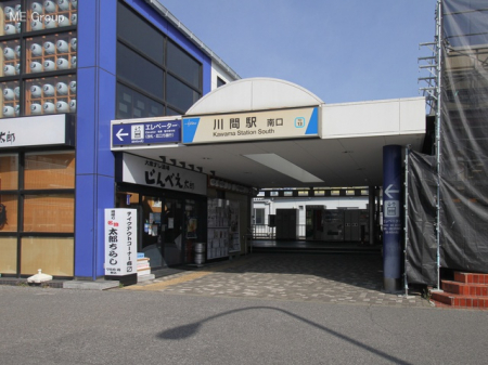 周辺環境　駅 720m 東武野田線「川間」駅