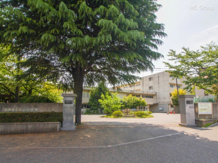 周辺環境　中学校 550m 松戸市立第二中学校