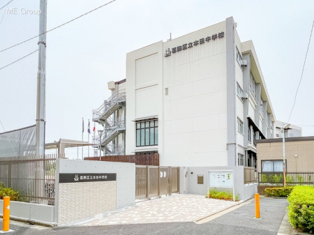 周辺環境　中学校 750m 葛飾区立本田中学校