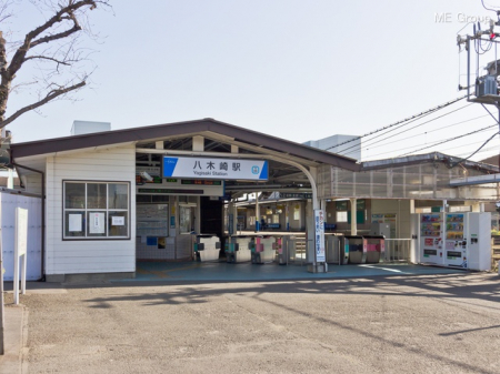 周辺環境　駅 720m 東武野田線「八木崎」駅