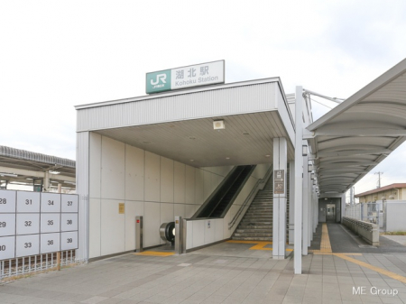 周辺環境　駅 880m 成田線「湖北」駅