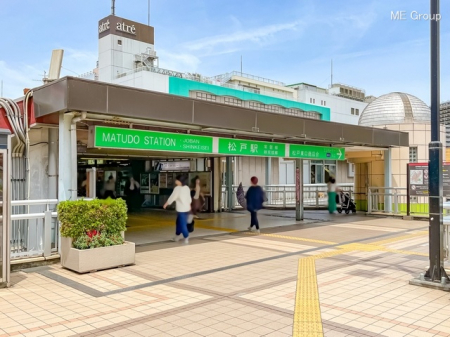 周辺環境　駅 1440m 常磐線「松戸」駅