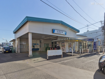 周辺環境　駅 1800m 東武野田線「大和田」駅