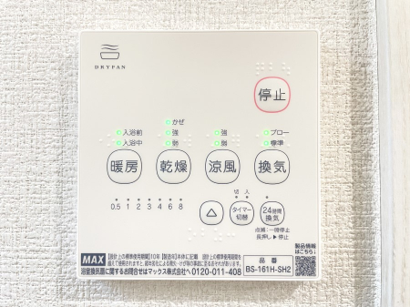 ̑ρ@ݔ`bathroom facility`@ 