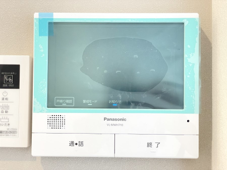 ̑ρ@`TV interphone`@  zvĂߔNłTVj^[tŖhƖʂSłB @