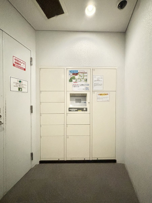 ̑@玞̂ו̎󂯎łz{bNXt