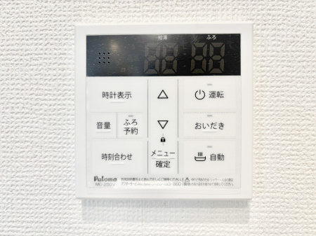 ̑ρ@탊RŉƎX[YɁB