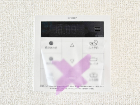 ̑ρ@탊RŉƎX[YɁB