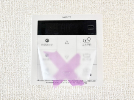 ̑ρ@탊RŉƎX[YɁB