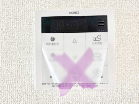 ̑ρ@탊RŉƎX[YɁB