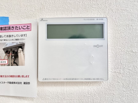 ̑ρ@탊RŉƎX[YɁB
