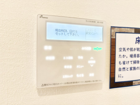 ̑ρ@탊RŉƎX[YɁB