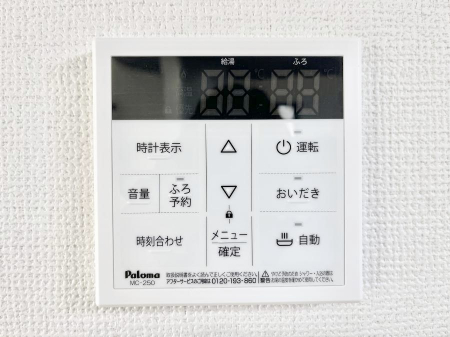 ̑ρ@탊RŉƎX[YɁB