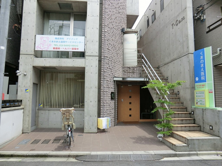 ӊ@a@ 300m FO@