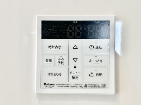 ̑ρ@탊RŉƎX[YɁB