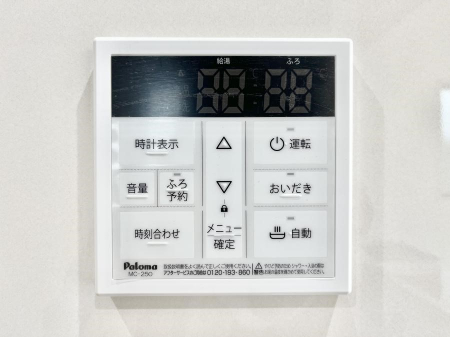 ̑ρ@탊RŉƎX[YɁB