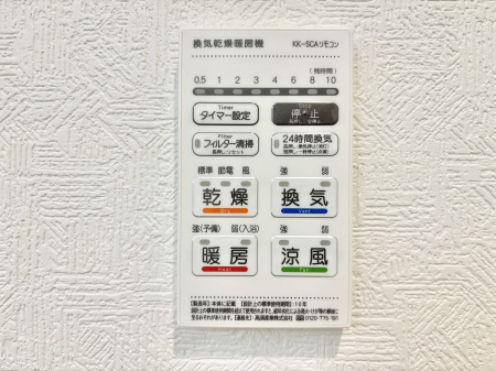 ̑ρ@g[C@tȂ̂ŁAVĈSI