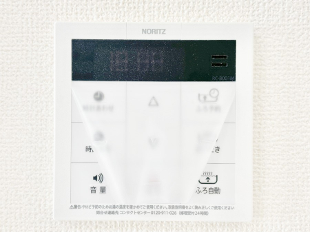 ̑ρ@탊RŉƎX[YɁB