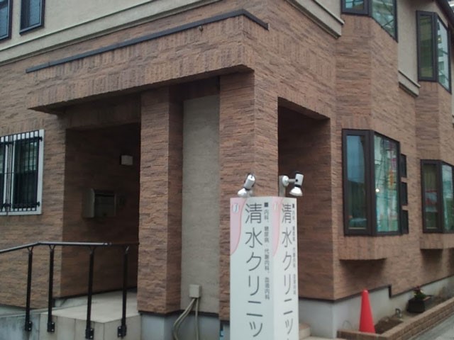 アクス本八幡 千葉県市川市八幡3丁目｜5,998万円の中古