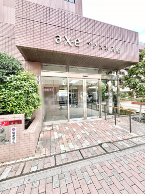 GgX@͋C̃GgX