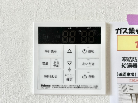 ̑ρ@탊RŉƎX[YɁB