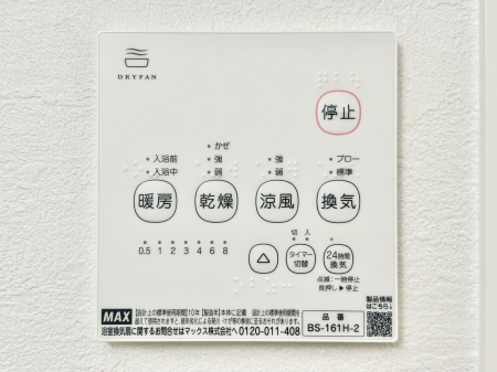̑ρ@탊RŉƎX[YɁB