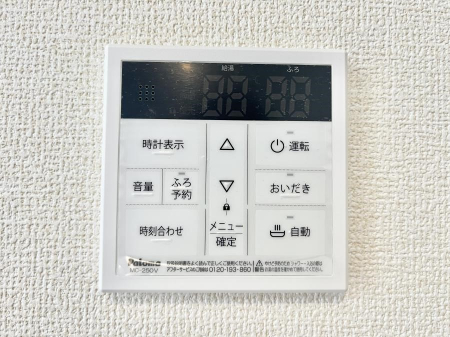 ̑ρ@탊RŉƎX[Y  